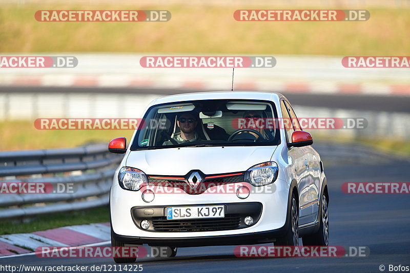 Bild #12114225 - Touristenfahrten Nürburgring Nordschleife (04.04.2021)