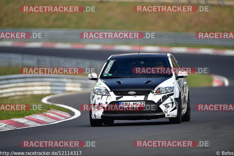 Bild #12114317 - Touristenfahrten Nürburgring Nordschleife (04.04.2021)