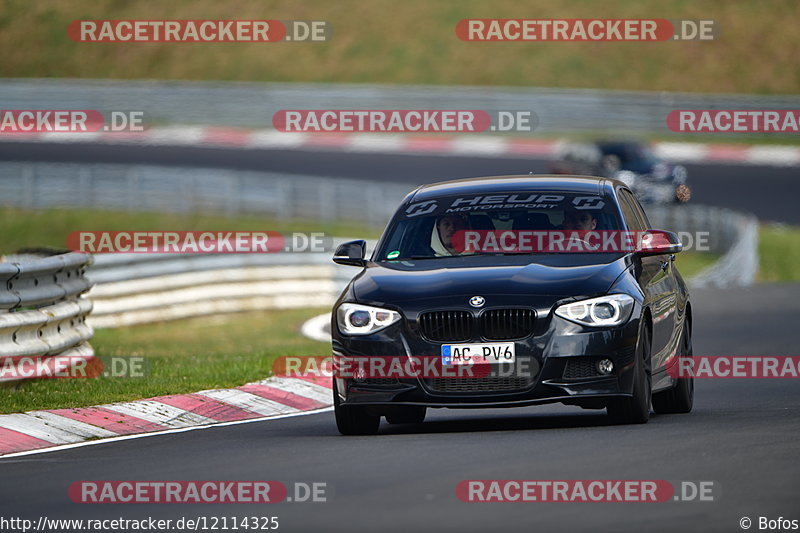 Bild #12114325 - Touristenfahrten Nürburgring Nordschleife (04.04.2021)