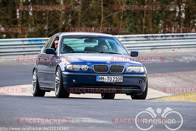 Bild #12114360 - Touristenfahrten Nürburgring Nordschleife (04.04.2021)