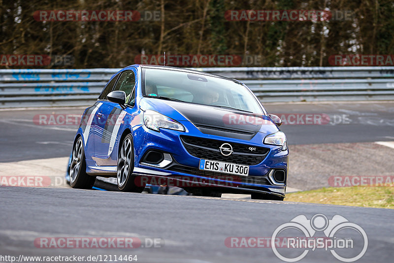 Bild #12114464 - Touristenfahrten Nürburgring Nordschleife (04.04.2021)