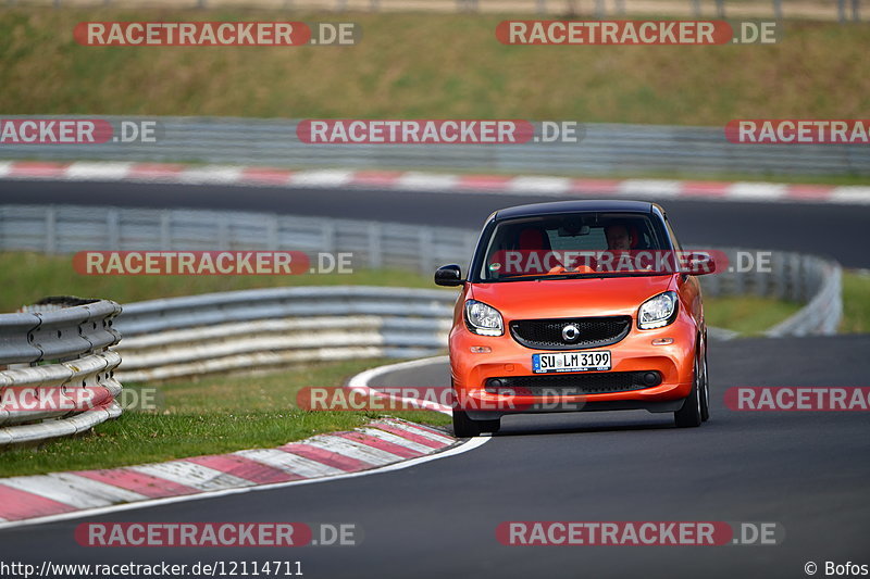 Bild #12114711 - Touristenfahrten Nürburgring Nordschleife (04.04.2021)