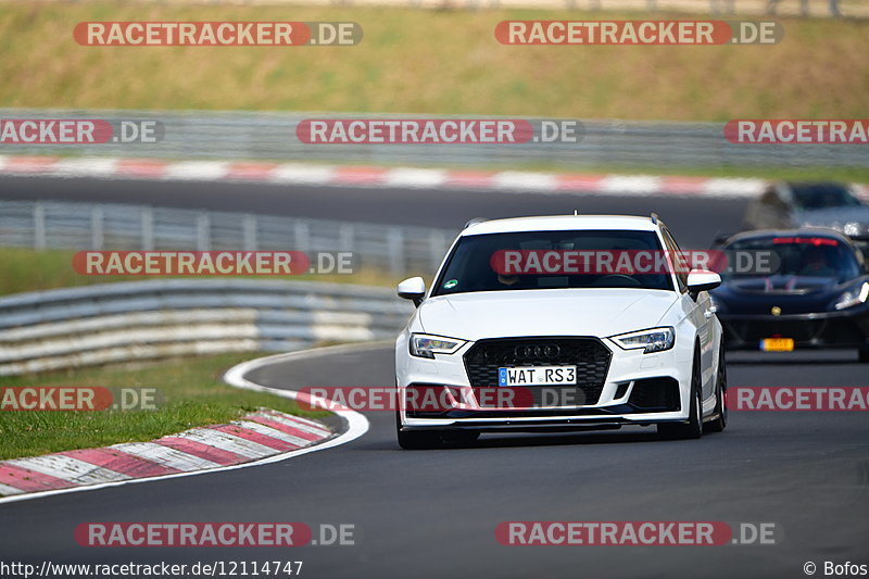 Bild #12114747 - Touristenfahrten Nürburgring Nordschleife (04.04.2021)