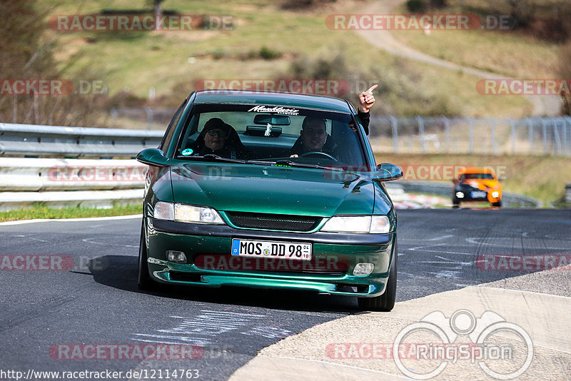 Bild #12114763 - Touristenfahrten Nürburgring Nordschleife (04.04.2021)