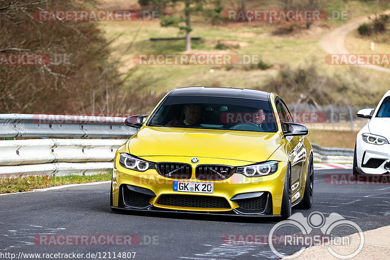 Bild #12114807 - Touristenfahrten Nürburgring Nordschleife (04.04.2021)