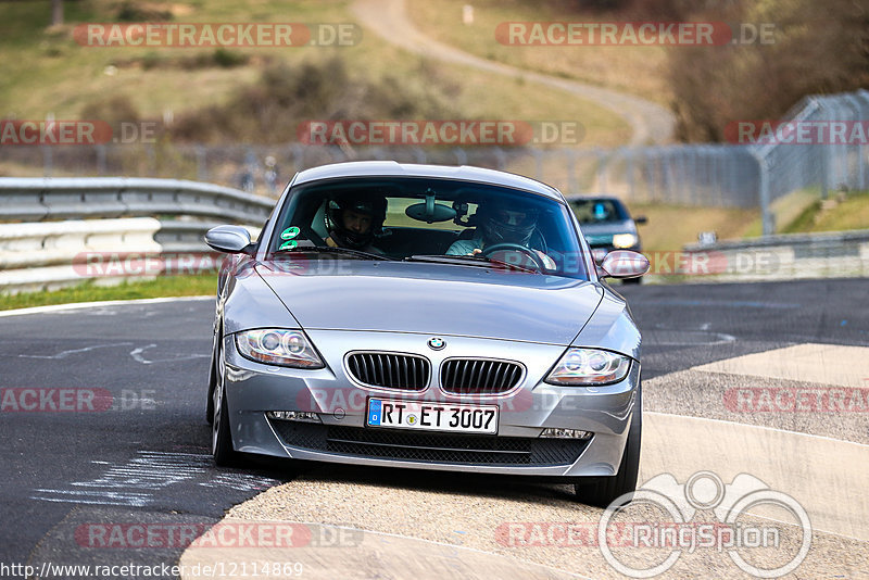 Bild #12114869 - Touristenfahrten Nürburgring Nordschleife (04.04.2021)