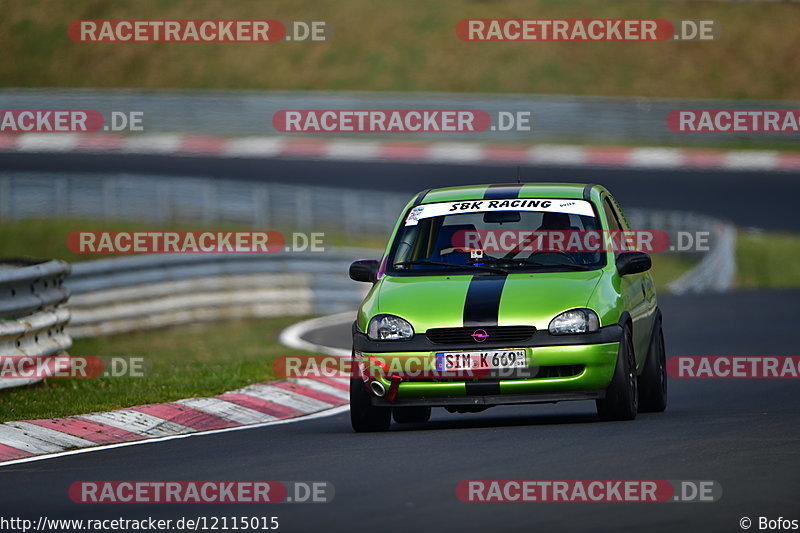 Bild #12115015 - Touristenfahrten Nürburgring Nordschleife (04.04.2021)