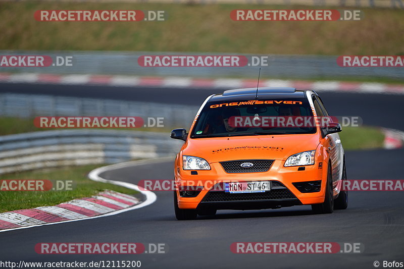 Bild #12115200 - Touristenfahrten Nürburgring Nordschleife (04.04.2021)