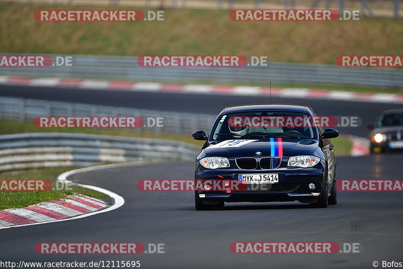 Bild #12115695 - Touristenfahrten Nürburgring Nordschleife (04.04.2021)