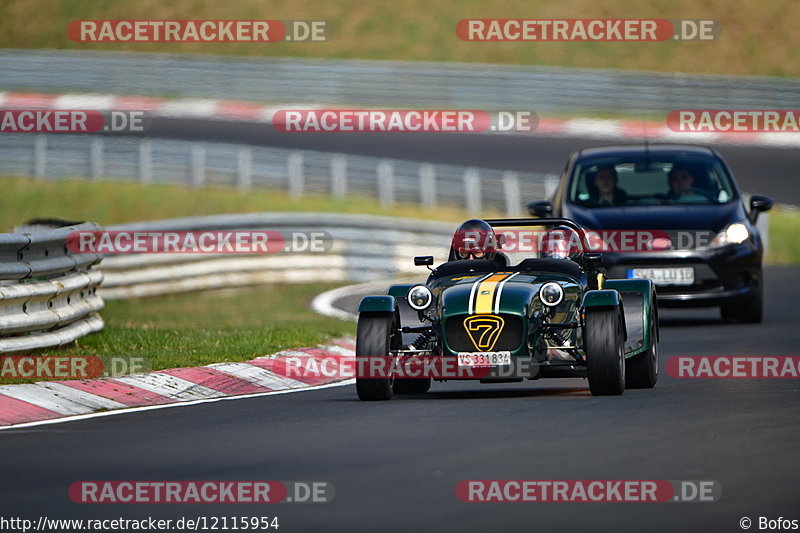 Bild #12115954 - Touristenfahrten Nürburgring Nordschleife (04.04.2021)