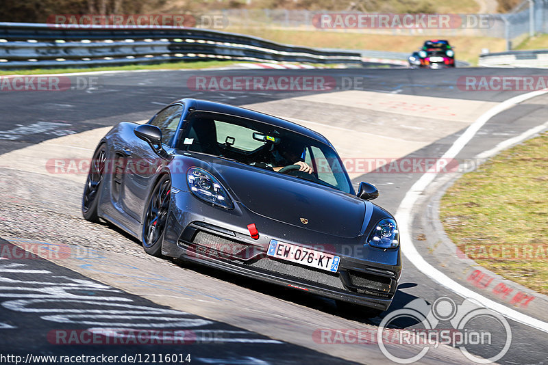 Bild #12116014 - Touristenfahrten Nürburgring Nordschleife (04.04.2021)