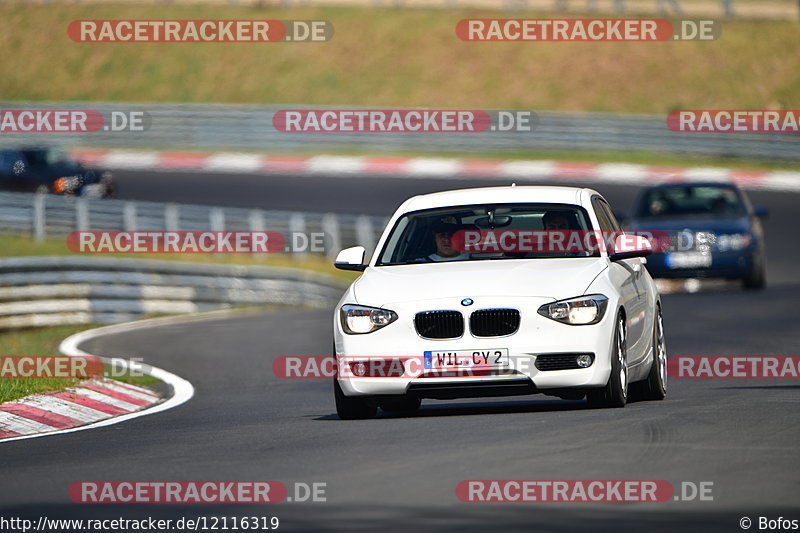 Bild #12116319 - Touristenfahrten Nürburgring Nordschleife (04.04.2021)