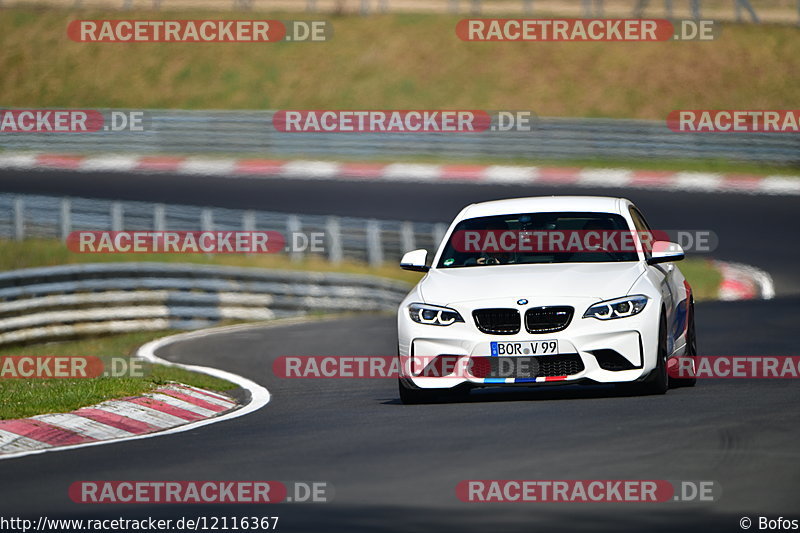 Bild #12116367 - Touristenfahrten Nürburgring Nordschleife (04.04.2021)