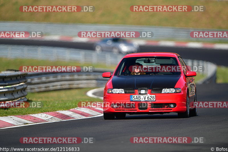 Bild #12116833 - Touristenfahrten Nürburgring Nordschleife (04.04.2021)