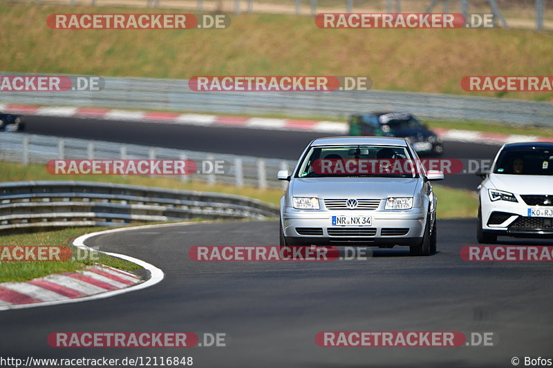 Bild #12116848 - Touristenfahrten Nürburgring Nordschleife (04.04.2021)