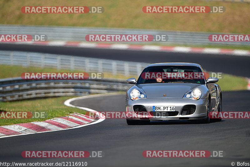 Bild #12116910 - Touristenfahrten Nürburgring Nordschleife (04.04.2021)