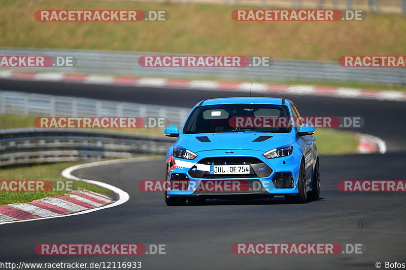 Bild #12116933 - Touristenfahrten Nürburgring Nordschleife (04.04.2021)