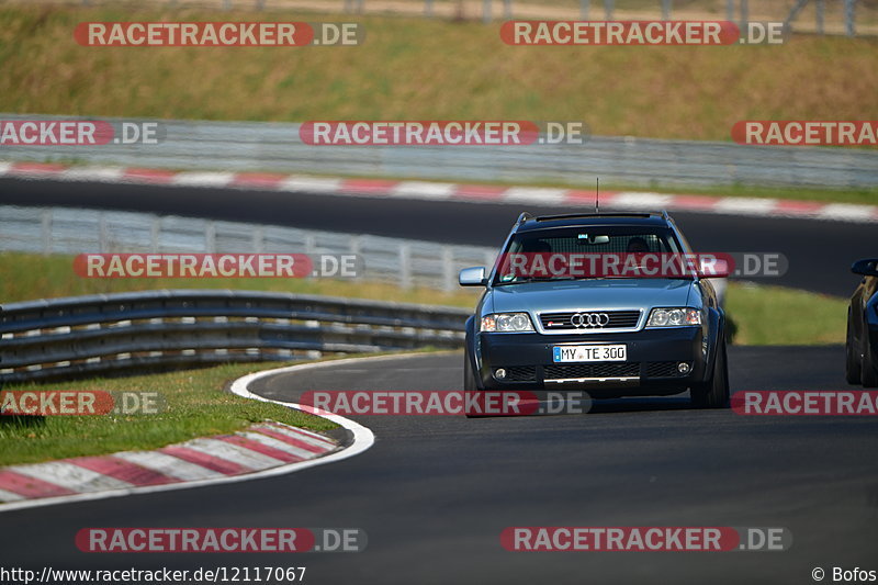 Bild #12117067 - Touristenfahrten Nürburgring Nordschleife (04.04.2021)