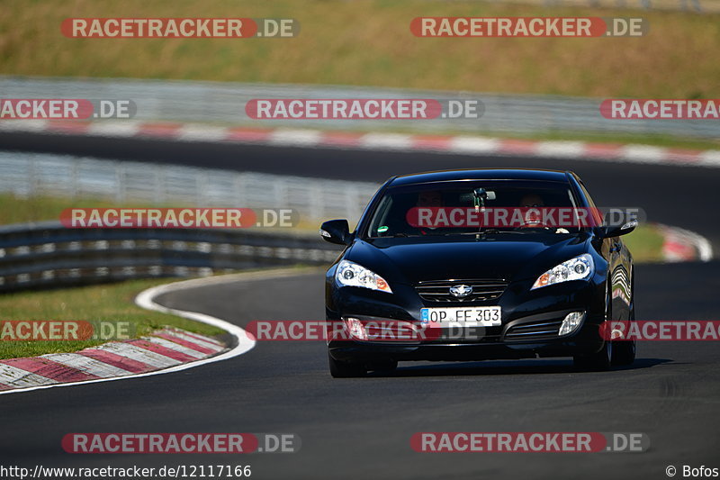 Bild #12117166 - Touristenfahrten Nürburgring Nordschleife (04.04.2021)