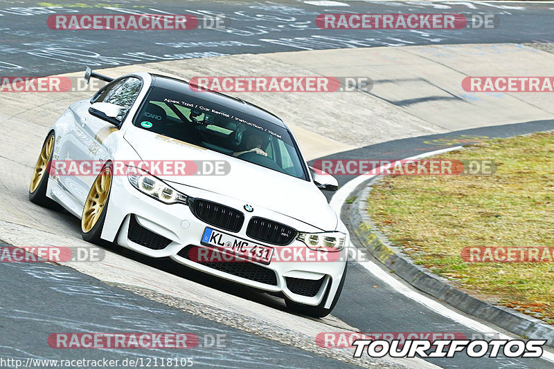 Bild #12118105 - Touristenfahrten Nürburgring Nordschleife (04.04.2021)