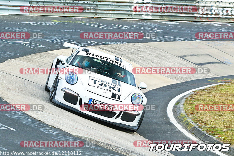 Bild #12118112 - Touristenfahrten Nürburgring Nordschleife (04.04.2021)