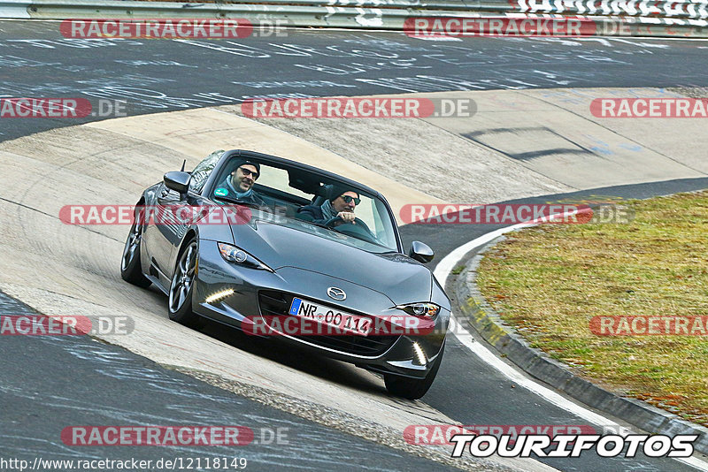 Bild #12118149 - Touristenfahrten Nürburgring Nordschleife (04.04.2021)