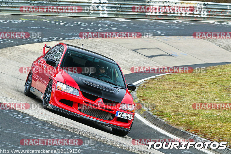 Bild #12119150 - Touristenfahrten Nürburgring Nordschleife (04.04.2021)