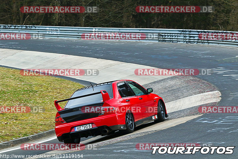 Bild #12119154 - Touristenfahrten Nürburgring Nordschleife (04.04.2021)