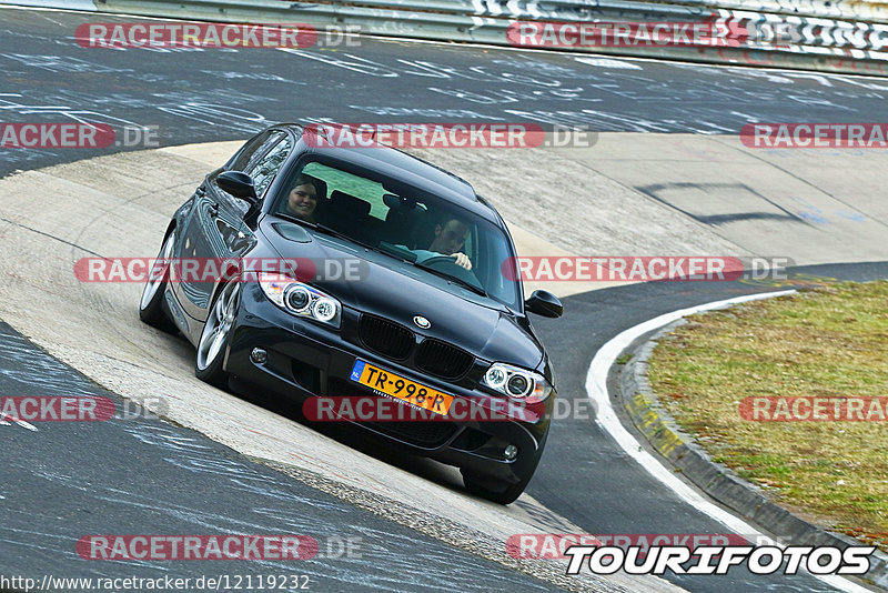 Bild #12119232 - Touristenfahrten Nürburgring Nordschleife (04.04.2021)