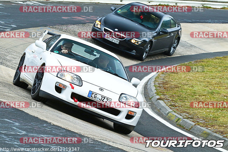 Bild #12119347 - Touristenfahrten Nürburgring Nordschleife (04.04.2021)