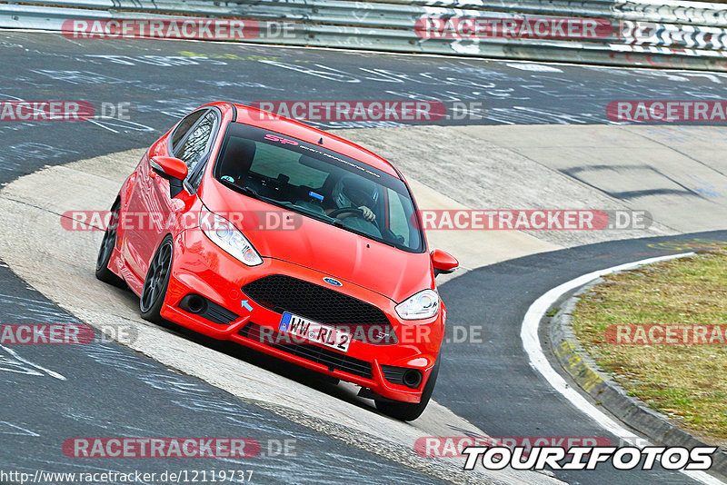 Bild #12119737 - Touristenfahrten Nürburgring Nordschleife (04.04.2021)