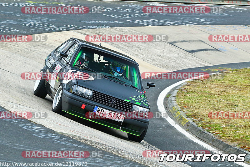 Bild #12119870 - Touristenfahrten Nürburgring Nordschleife (04.04.2021)