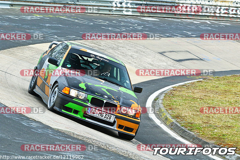 Bild #12119962 - Touristenfahrten Nürburgring Nordschleife (04.04.2021)