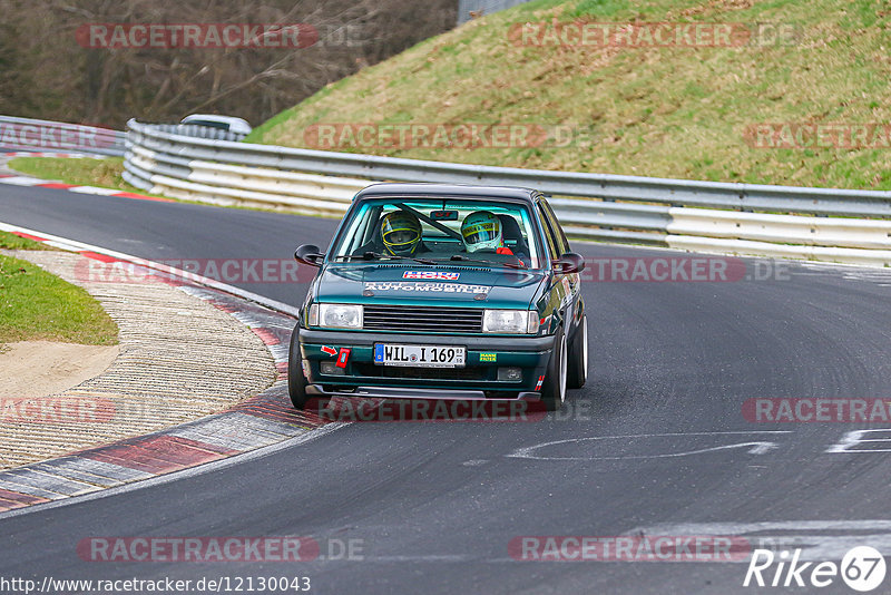 Bild #12130043 - Touristenfahrten Nürburgring Nordschleife (04.04.2021)