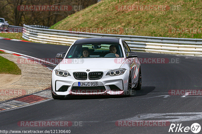 Bild #12130640 - Touristenfahrten Nürburgring Nordschleife (04.04.2021)