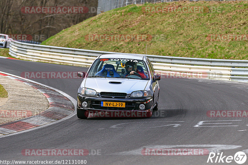 Bild #12131080 - Touristenfahrten Nürburgring Nordschleife (04.04.2021)