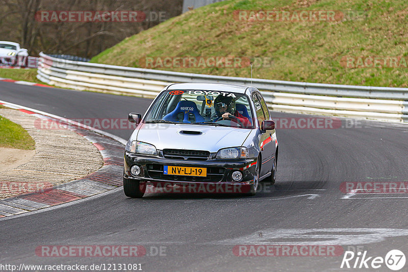 Bild #12131081 - Touristenfahrten Nürburgring Nordschleife (04.04.2021)