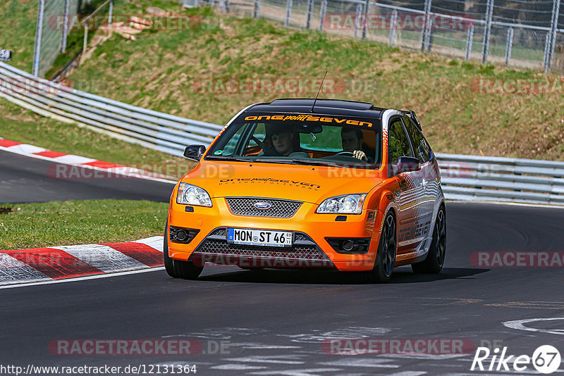 Bild #12131364 - Touristenfahrten Nürburgring Nordschleife (04.04.2021)