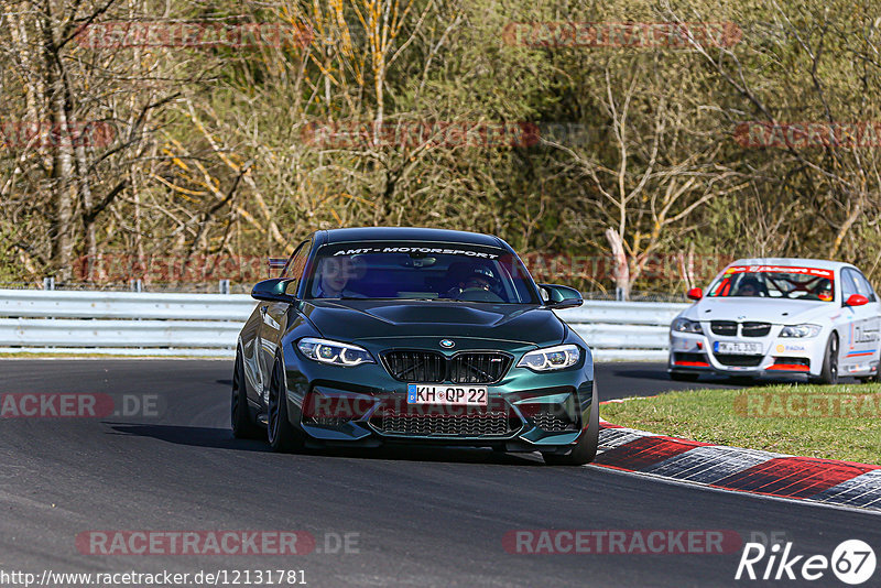 Bild #12131781 - Touristenfahrten Nürburgring Nordschleife (04.04.2021)