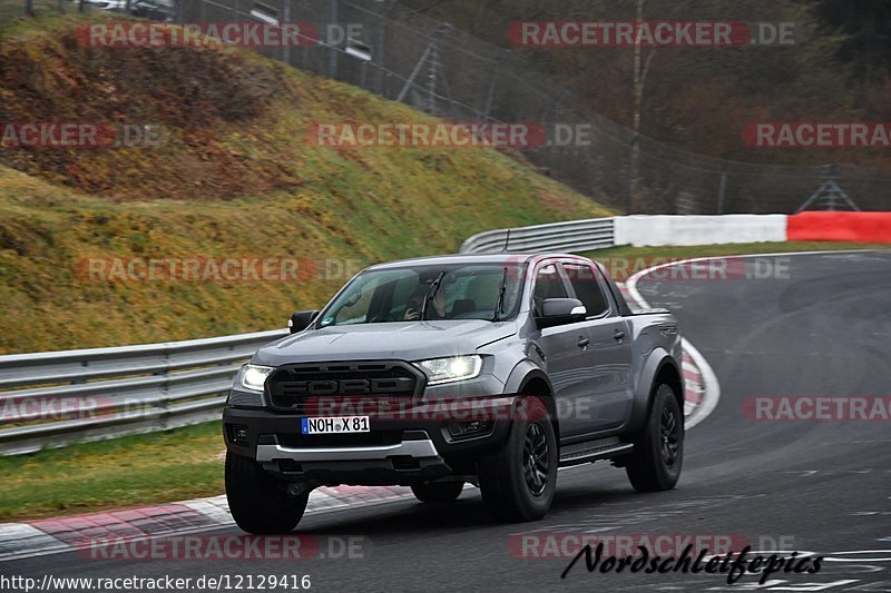 Bild #12129416 - Touristenfahrten Nürburgring Nordschleife (05.04.2021)