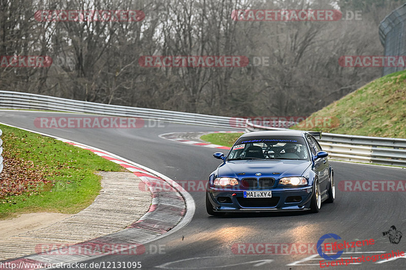 Bild #12131095 - Touristenfahrten Nürburgring Nordschleife (05.04.2021)