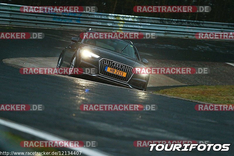 Bild #12134407 - Touristenfahrten Nürburgring Nordschleife (05.04.2021)