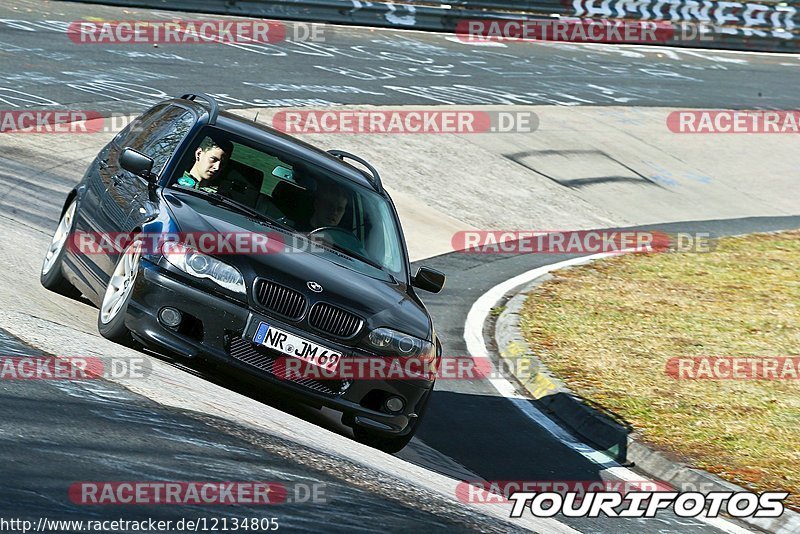 Bild #12134805 - Touristenfahrten Nürburgring Nordschleife (05.04.2021)