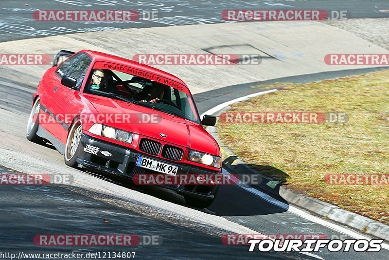 Bild #12134807 - Touristenfahrten Nürburgring Nordschleife (05.04.2021)