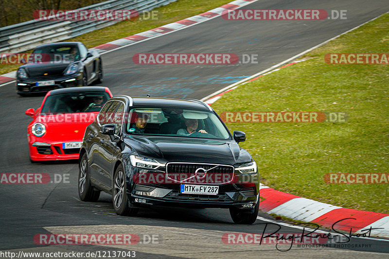 Bild #12137043 - Touristenfahrten Nürburgring Nordschleife (09.04.2021)