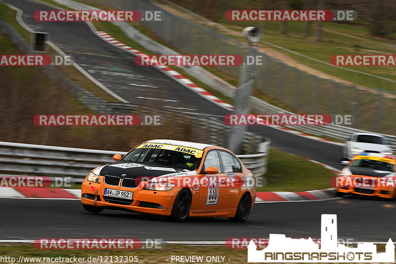 Bild #12137305 - Touristenfahrten Nürburgring Nordschleife (09.04.2021)