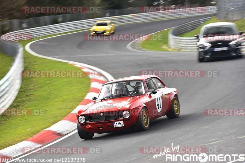 Bild #12137378 - Touristenfahrten Nürburgring Nordschleife (09.04.2021)