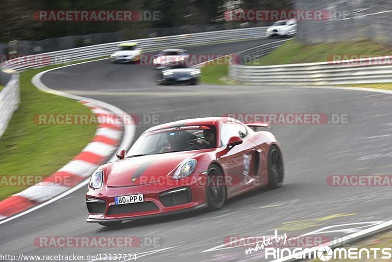 Bild #12137724 - Touristenfahrten Nürburgring Nordschleife (09.04.2021)