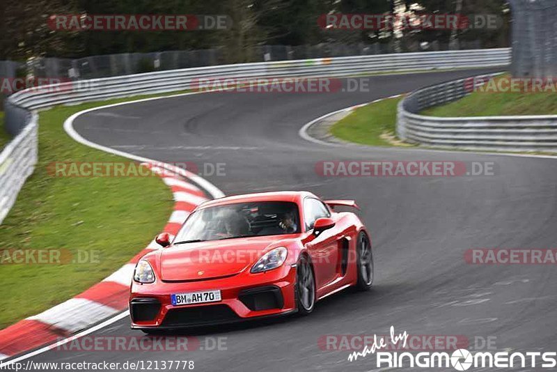 Bild #12137778 - Touristenfahrten Nürburgring Nordschleife (09.04.2021)