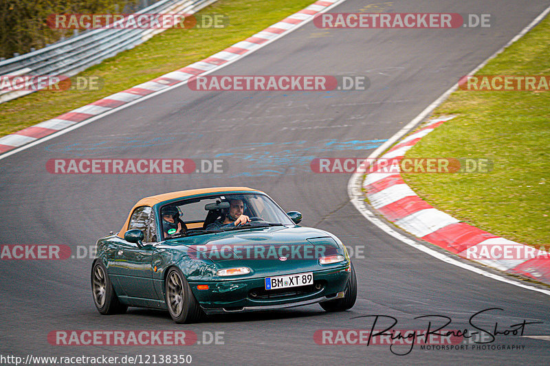 Bild #12138350 - Touristenfahrten Nürburgring Nordschleife (09.04.2021)